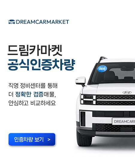 홈페이지 팝업.jpg