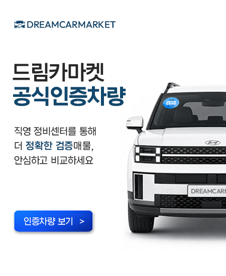홈페이지 팝업.png