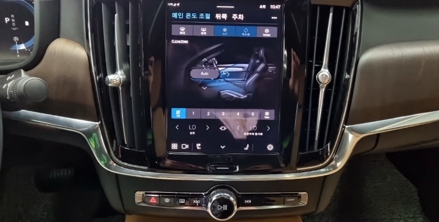 스크린샷 2026-05-27 194158.png