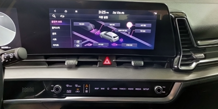 스크린샷 2026-02-25 192926.png