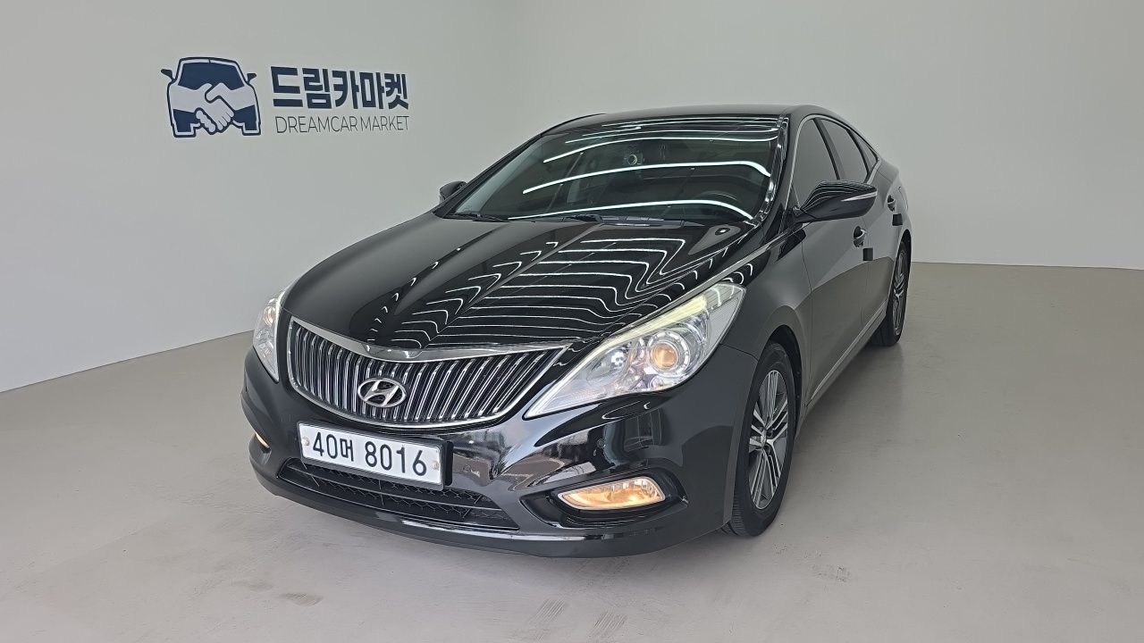 차량 이미지