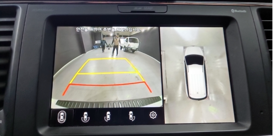 화면 캡처 2026-02-25 203427.png