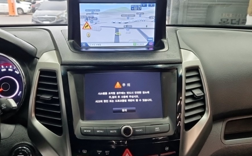 Screenshot 2026-03-21 at 14.17.12.JPG