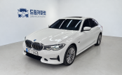 BMW New 3 series Plug-in Hybrid 330e Lux…