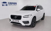 볼보 XC90 2세대 D5 AWD 모멘텀