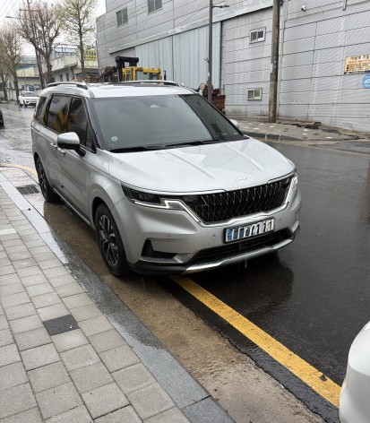 친절하고 빠르고