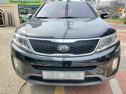좋은 거래
