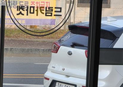 잘 구입한 것 같아요
