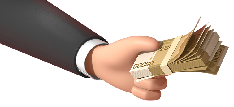 직접매입 직접판매